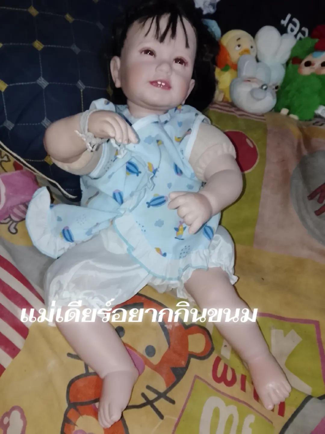 @พั้นช์ท้ายอาภัพรักกับซ้อเดียร์