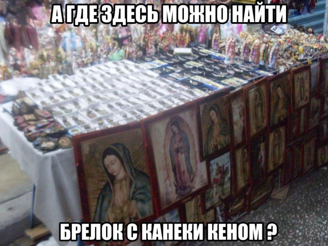 @Тгк: Секта куш 🙏🏻