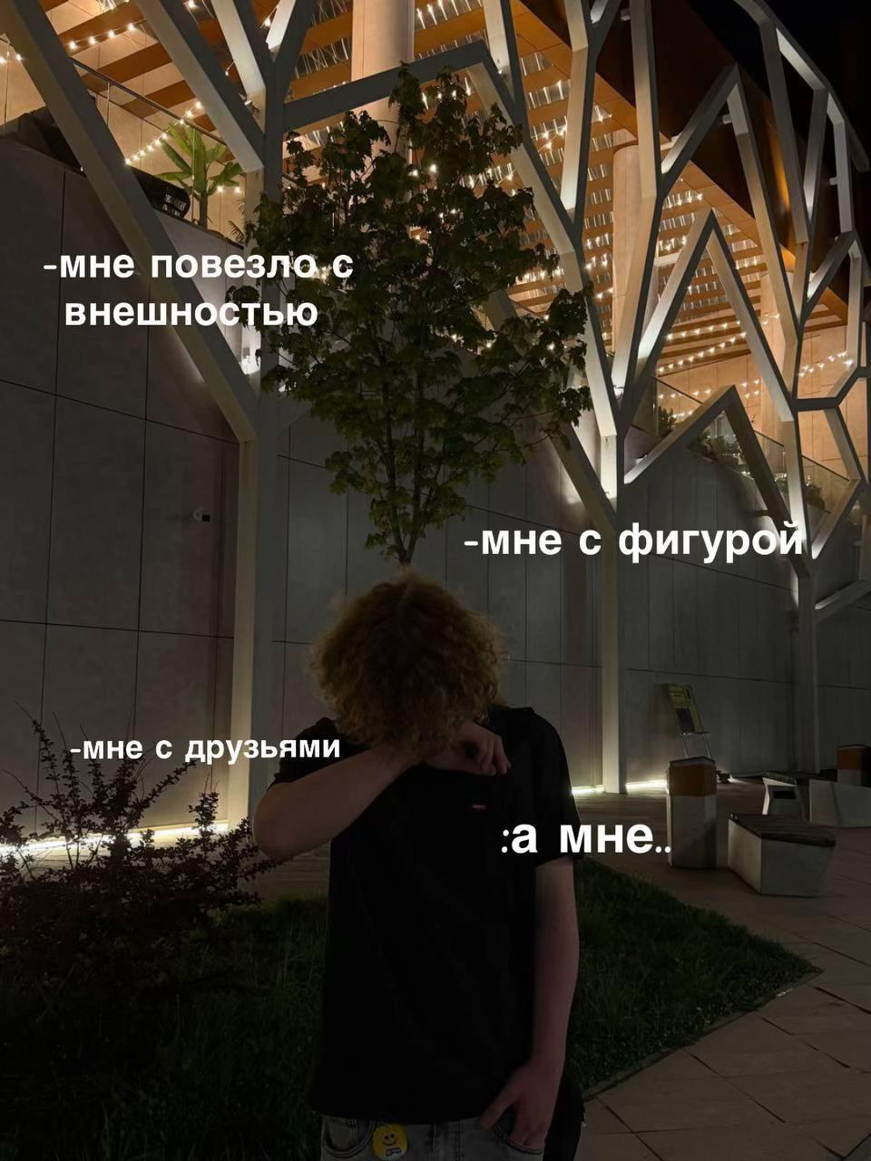 @кефир