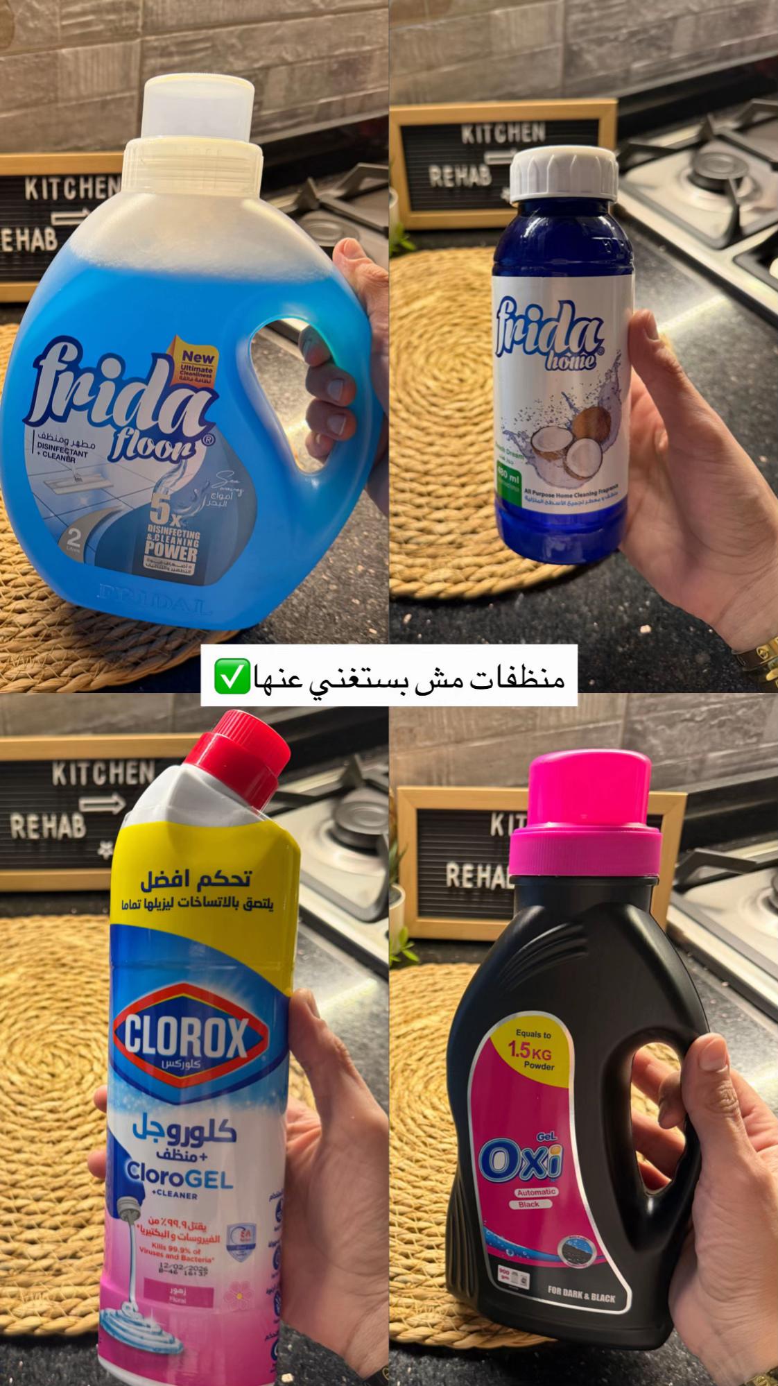 @رحاب حسن