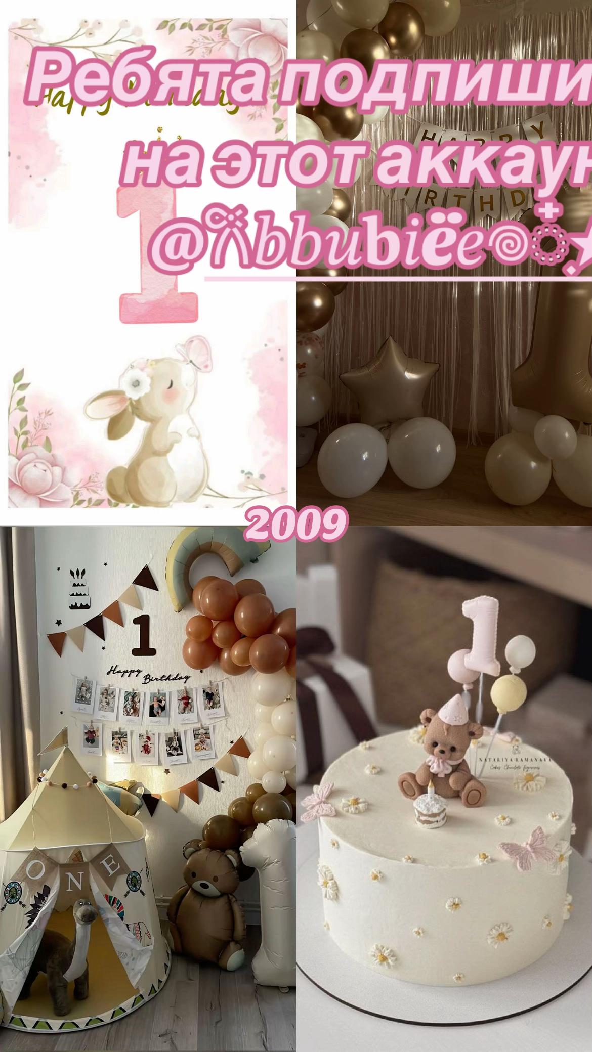 @ᴅᴀɪsʏ | ɴᴀsᴛʏᴀ🧸