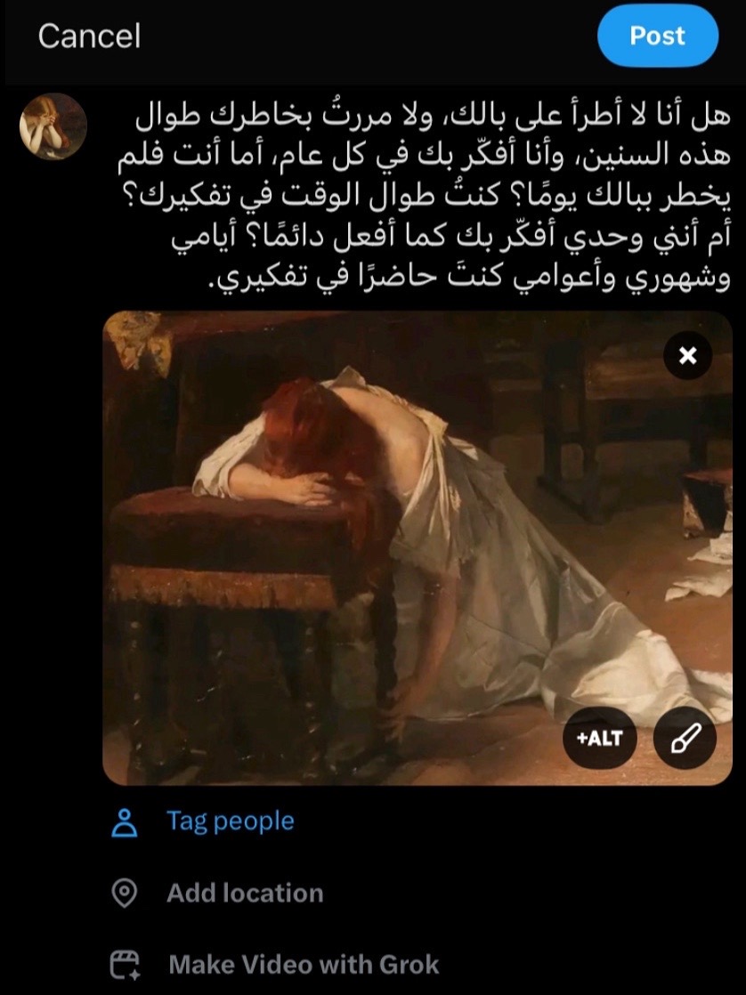 @Alaxe