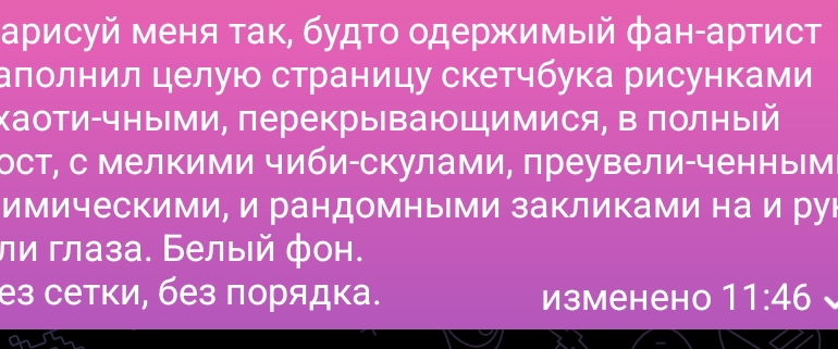 @Олег