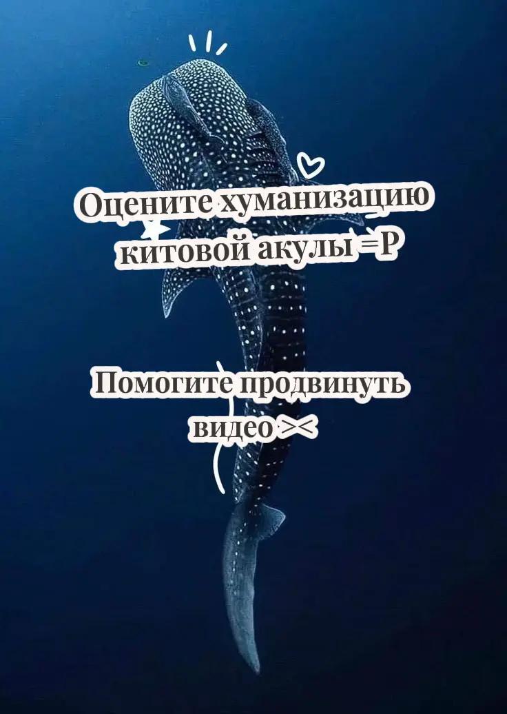 @Тоська