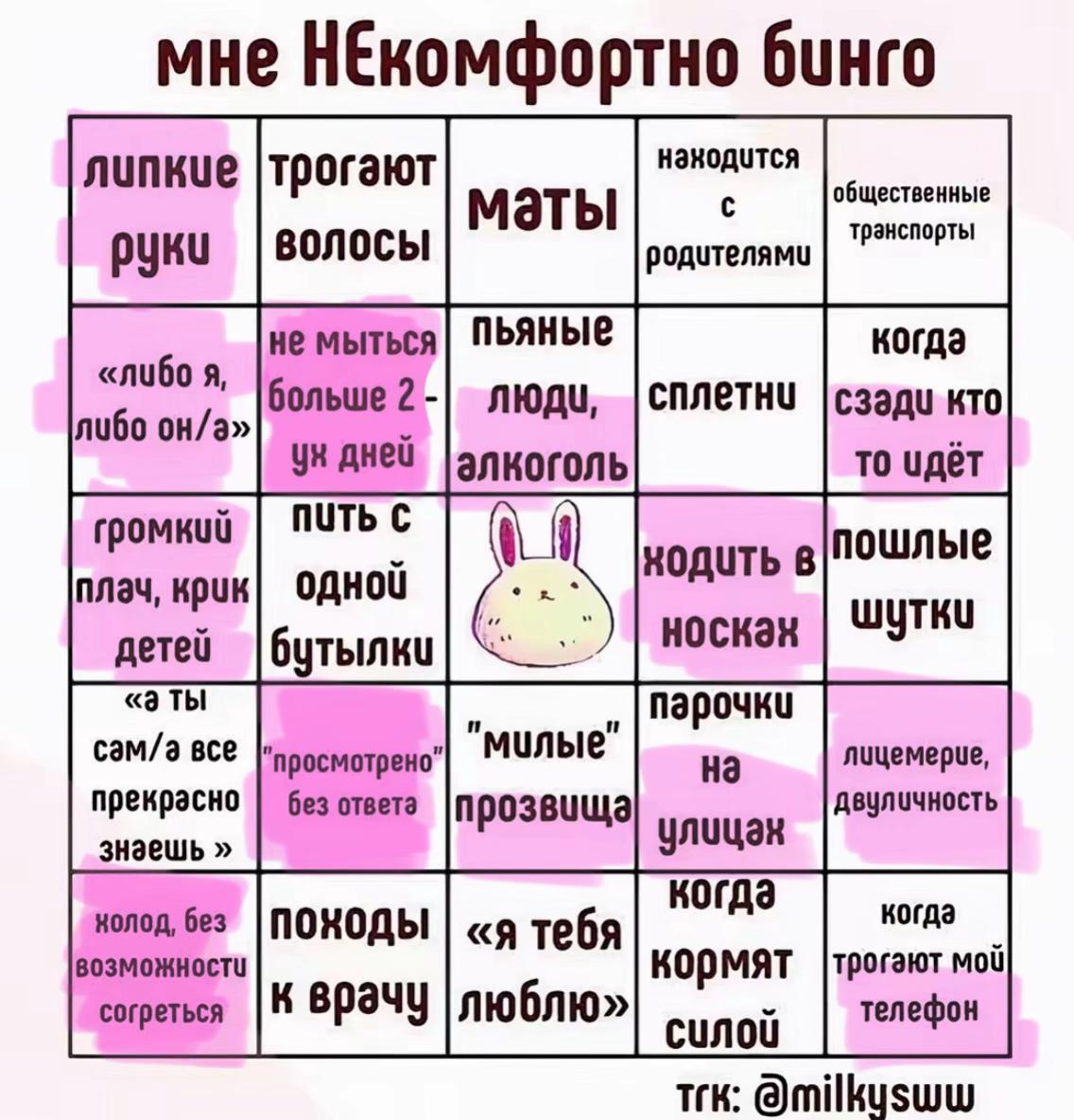 @kttres#aw