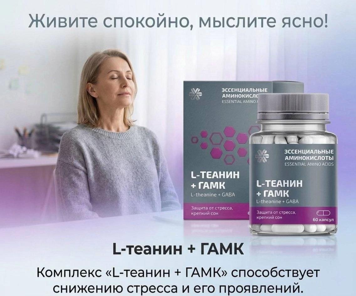 @olesya_siberian_wellness❄️