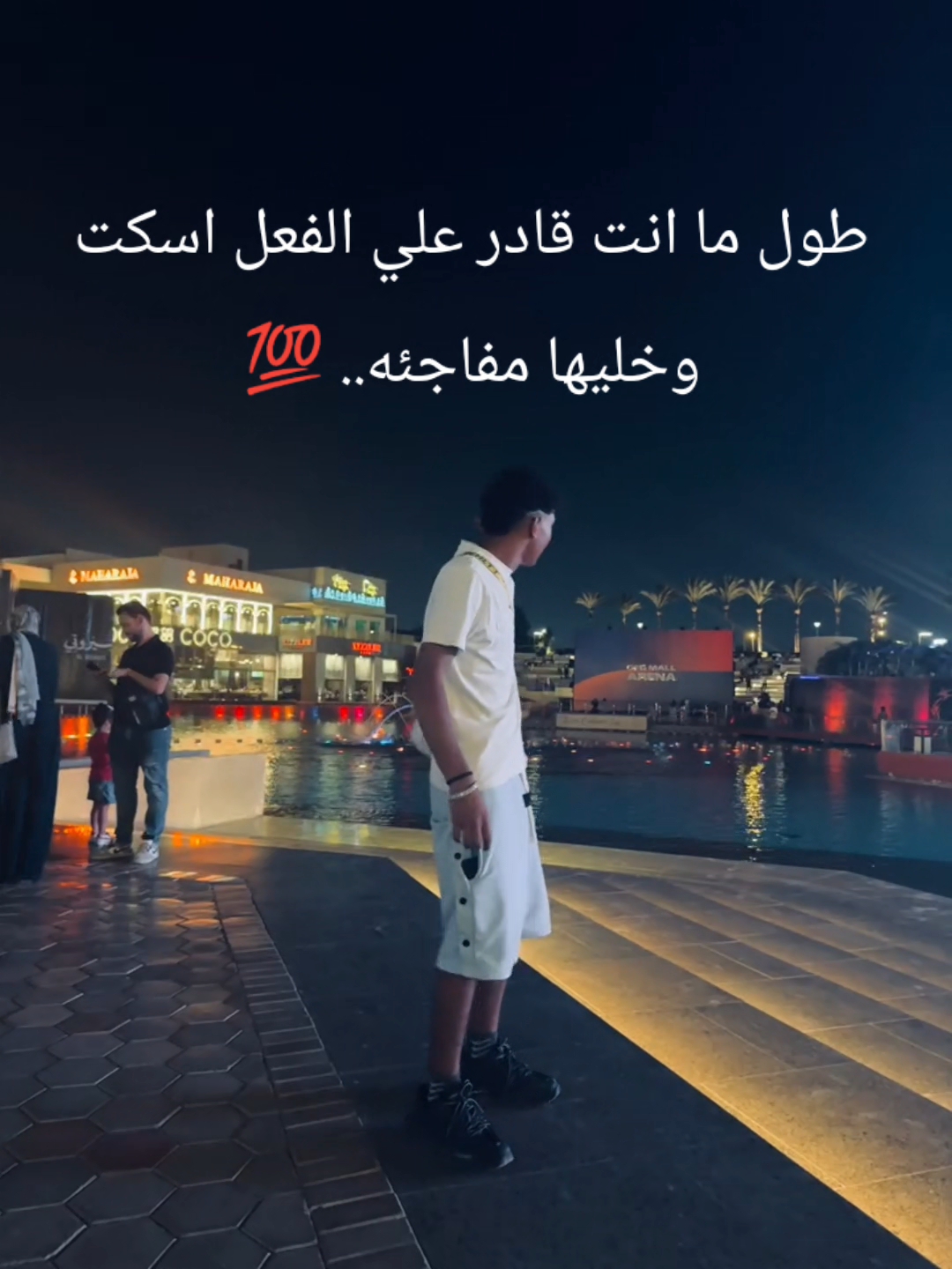 @سِيَفُ😮&zwj;💨