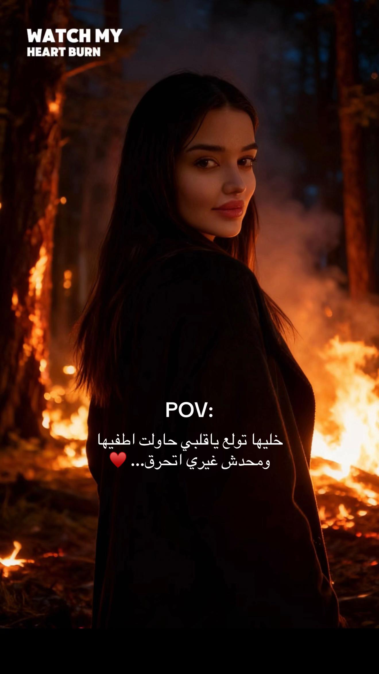 @مصممة