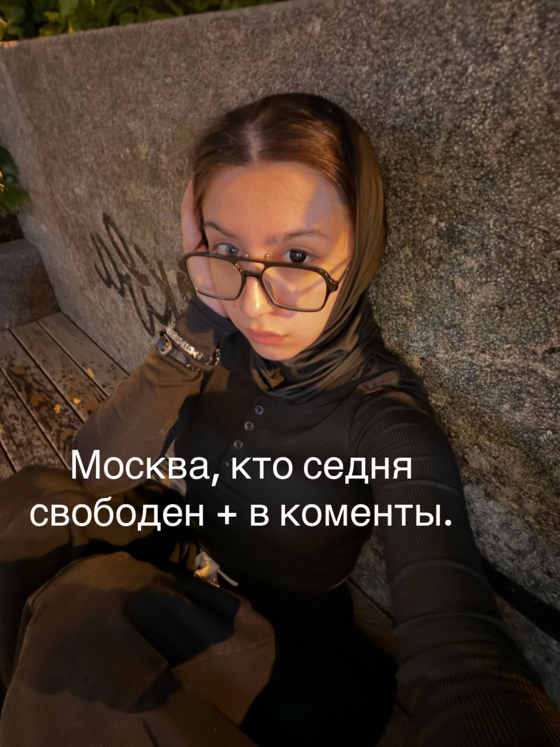 @Варвара Петрович||Крик.