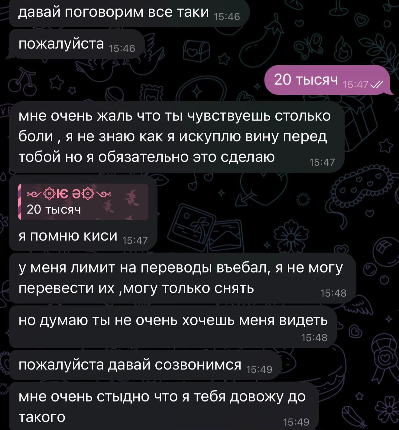@happykittydrugs