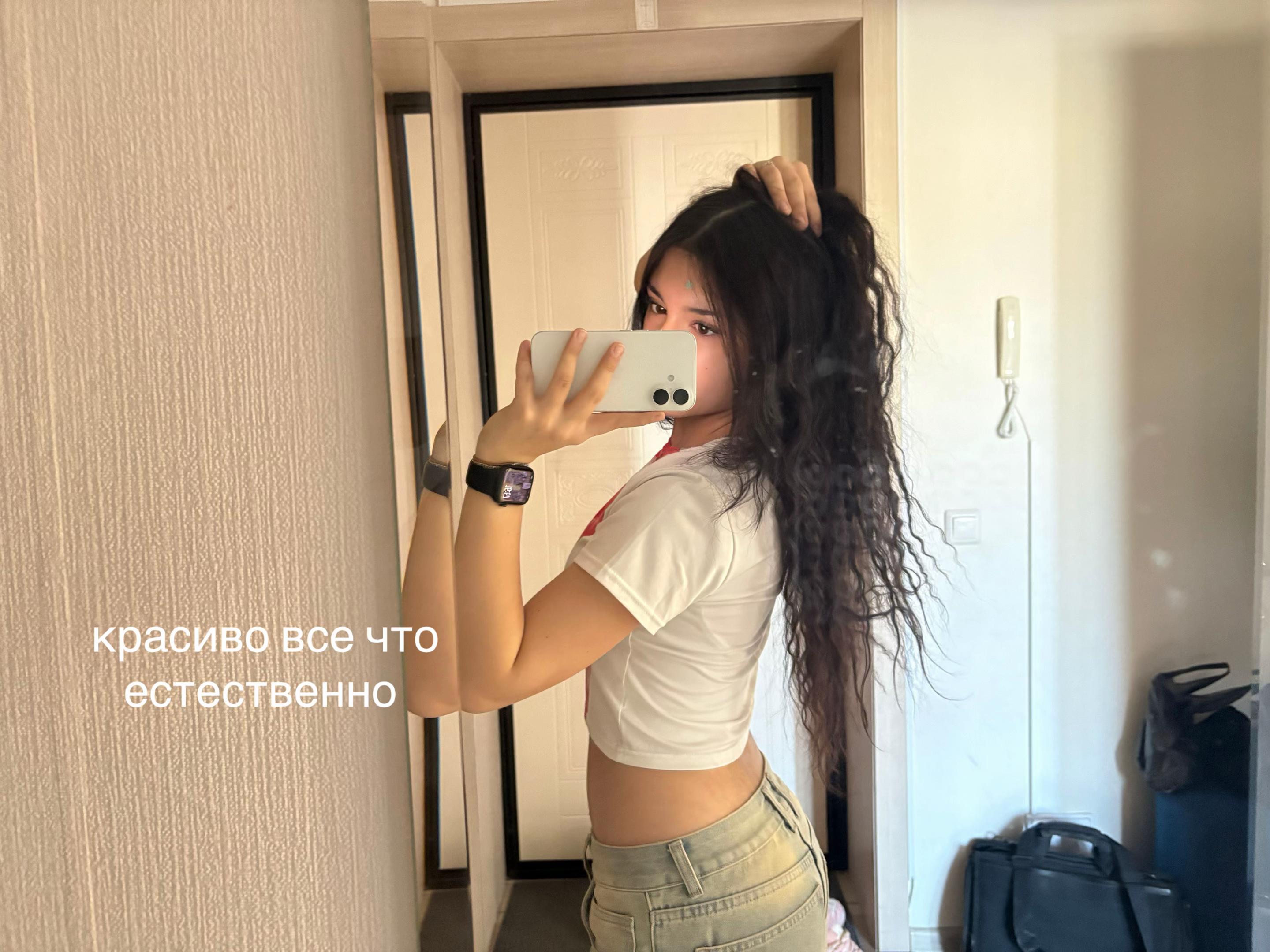 @леля