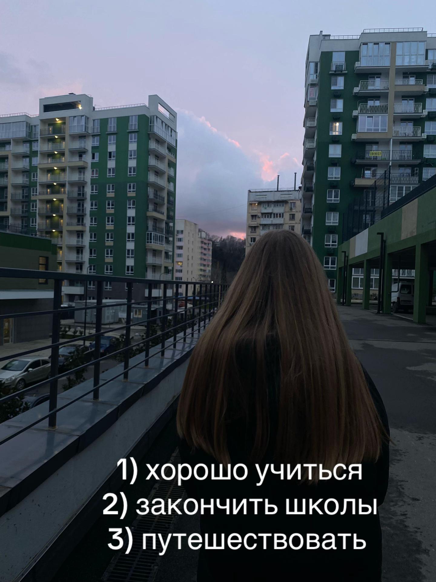 @варкуша🪽