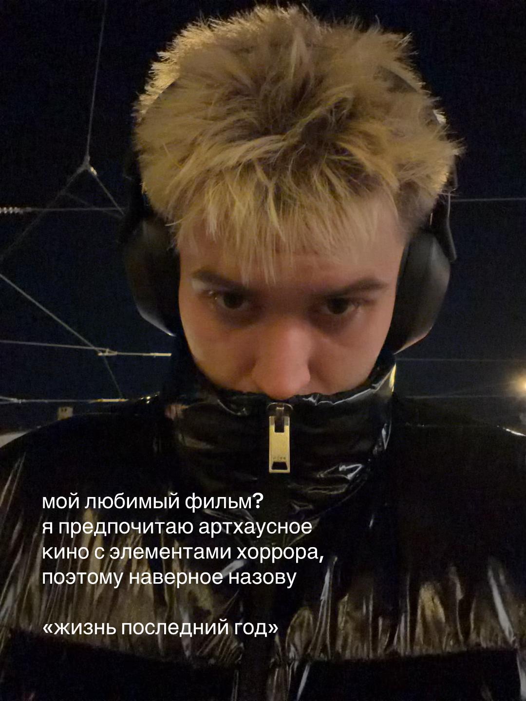 @петр алтарь
