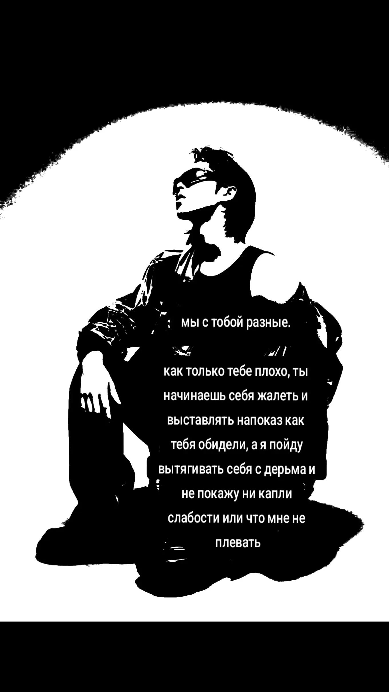 @хэсу пиздюк
