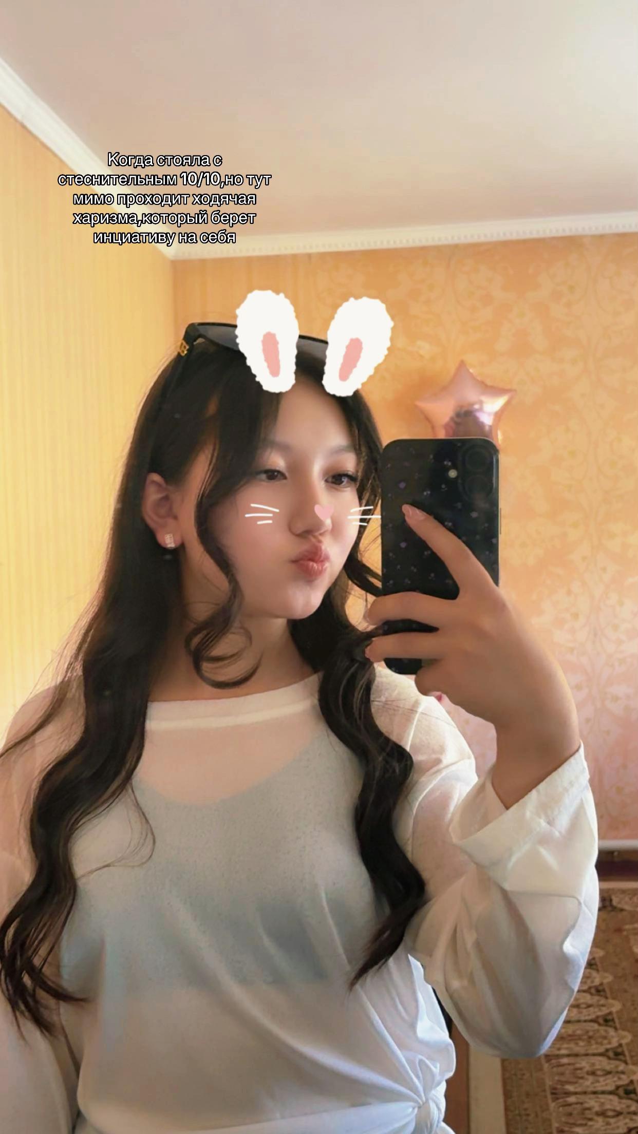 @Sholpannym