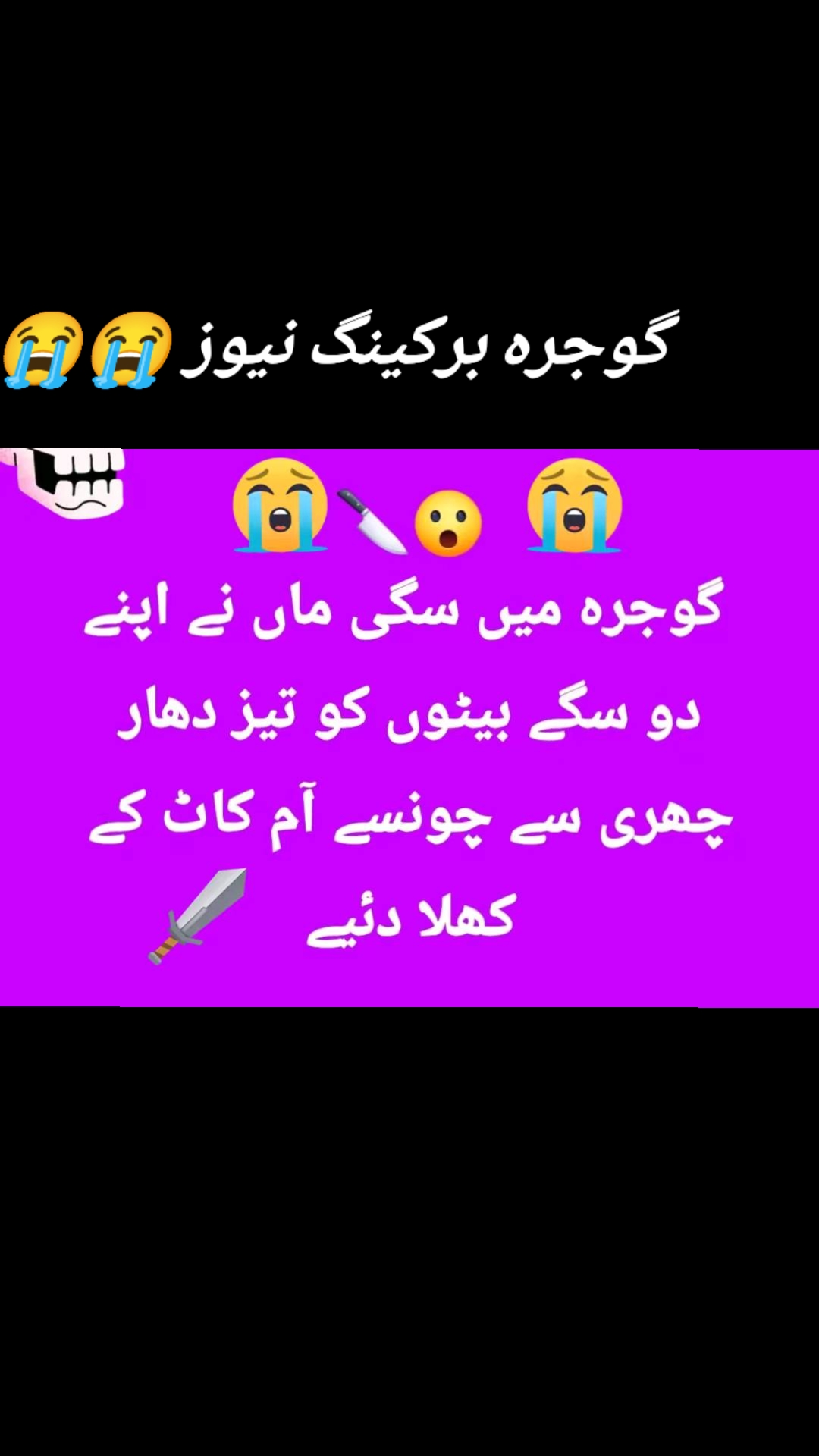 @WaQaS✨💙