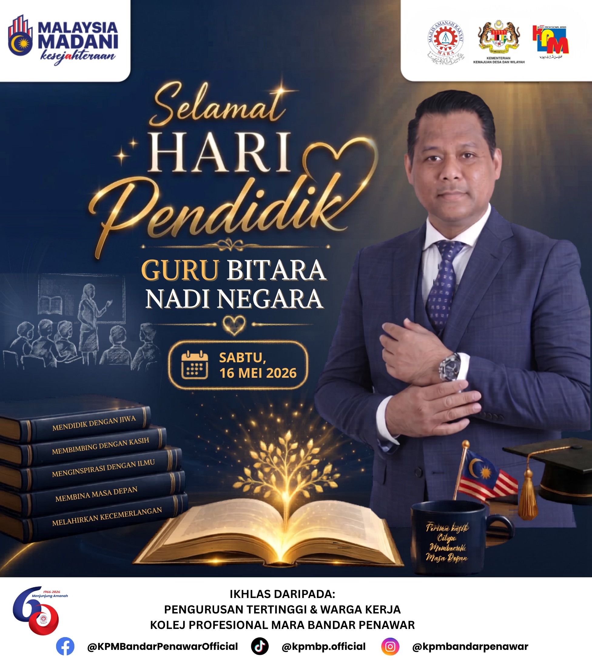 @KPM BANDAR PENAWAR OFFICIAL