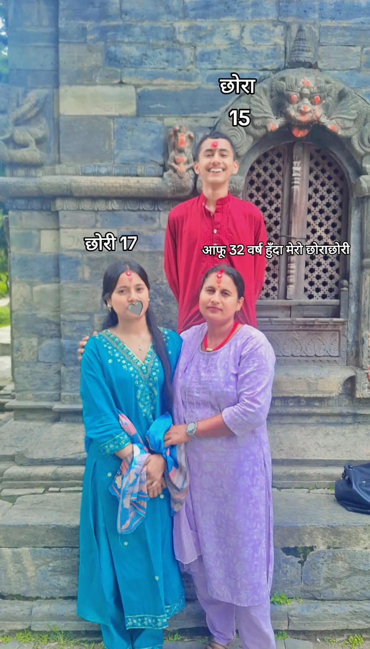 @रेनुका कटवाल 🤩