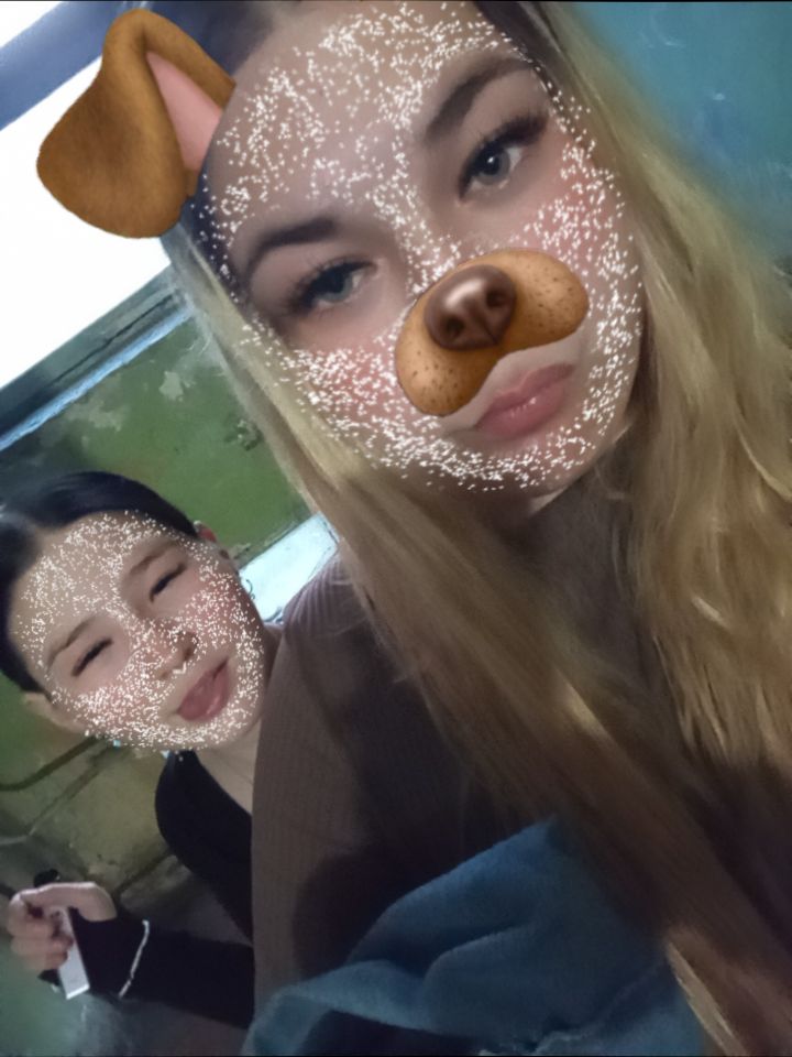 @Мария