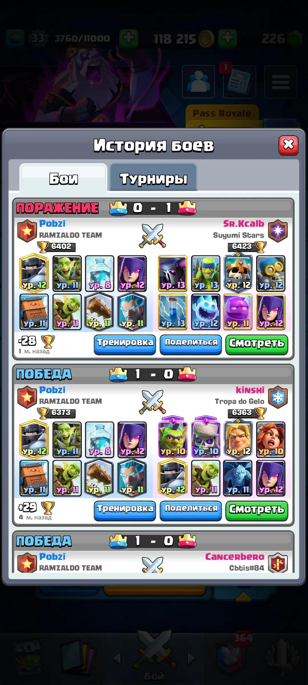 @FreezeNft