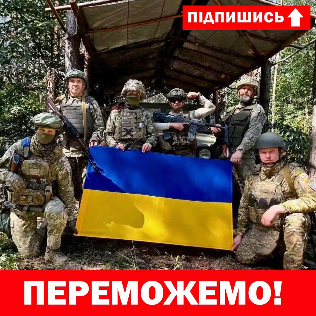 @Микола Давидюк
