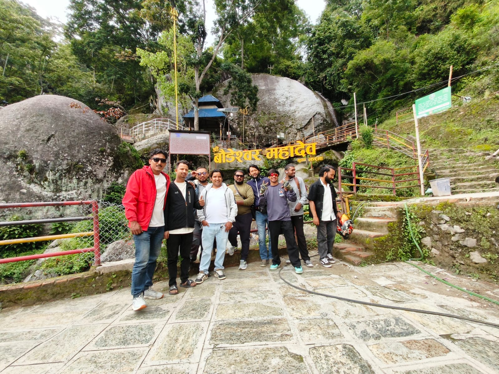 @महेन्द्र श्रेष्ठ