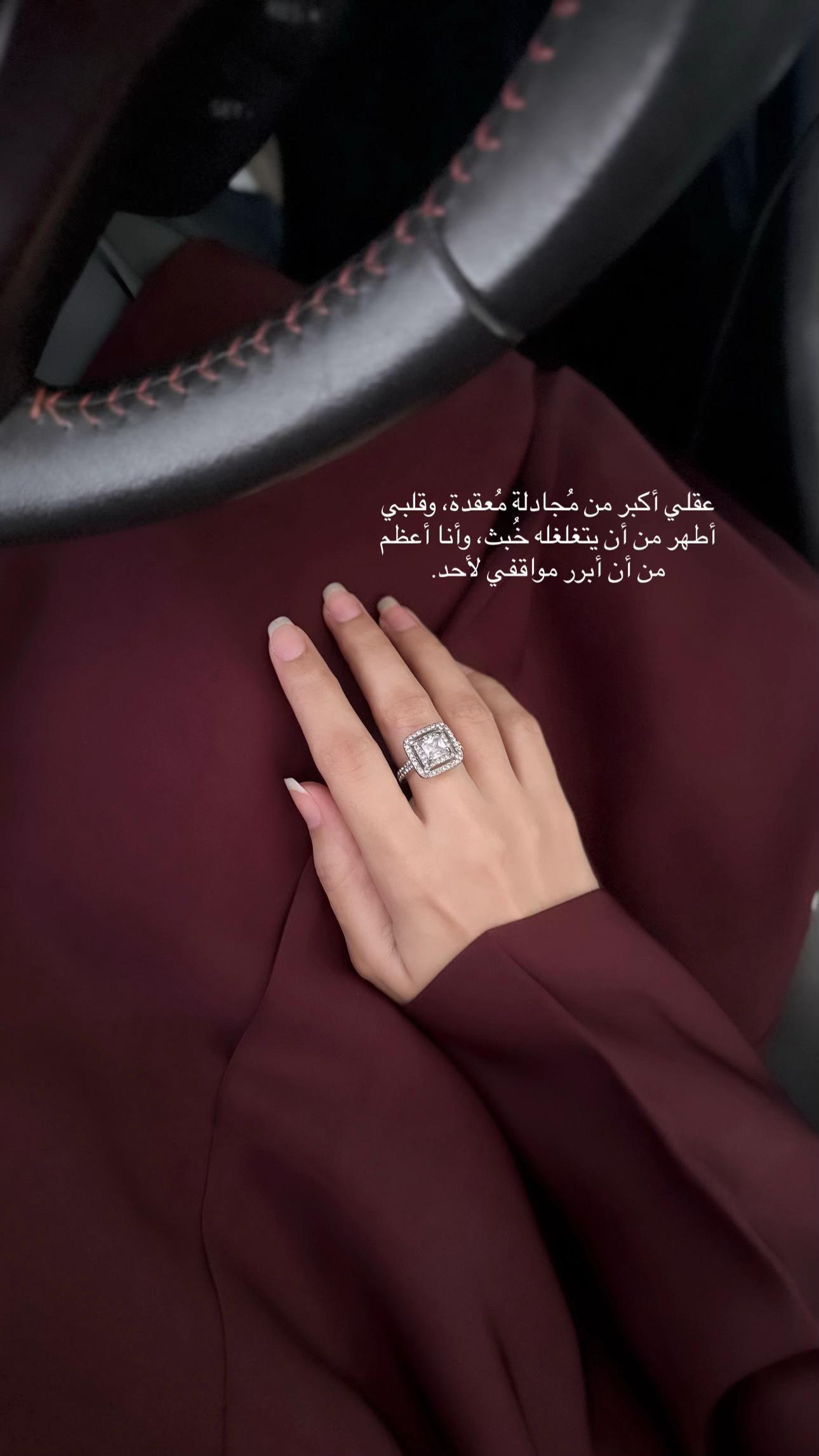 @سَاميه | S a m i a🦌