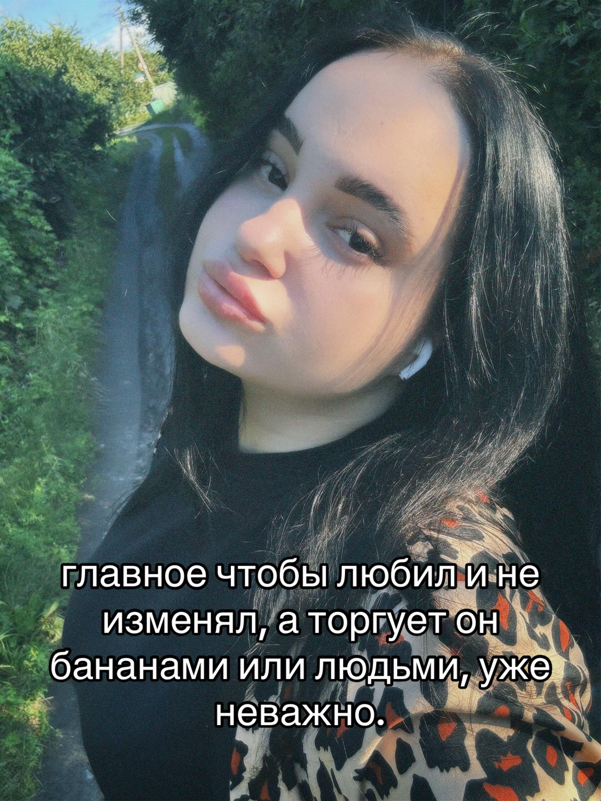 @𝐤𝐚𝐭𝐞𝐫𝐢𝐧𝐚🐈⬛