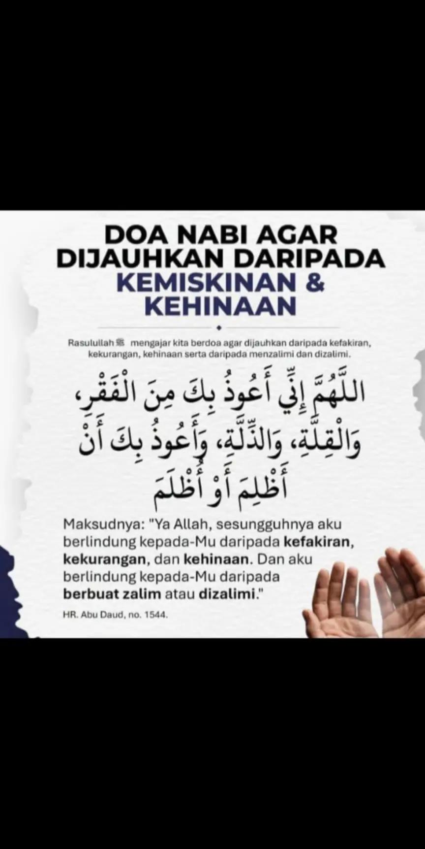 @EIZZwANRoSSY™
