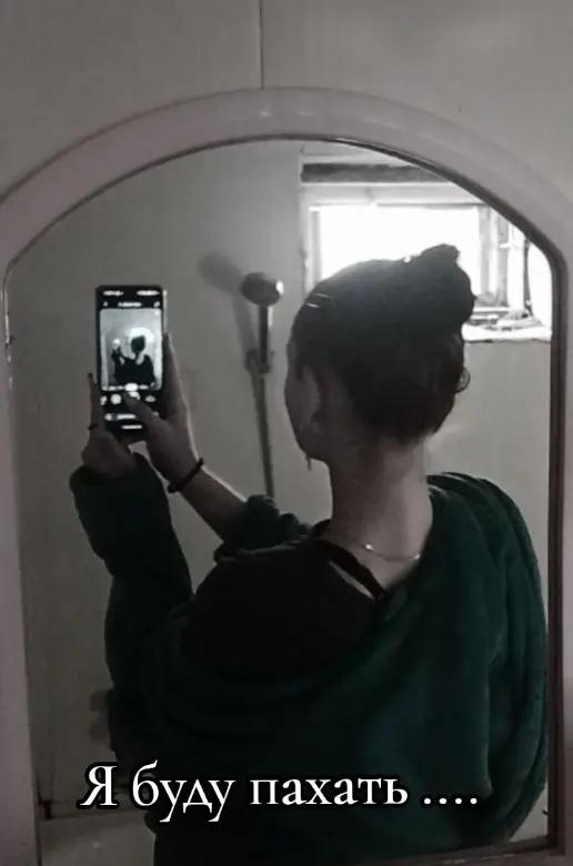 @𝕭𝖑𝖚𝖊𝖊𝖞𝖊𝖉 𝕸𝖆𝖉𝖆𝖒🤍