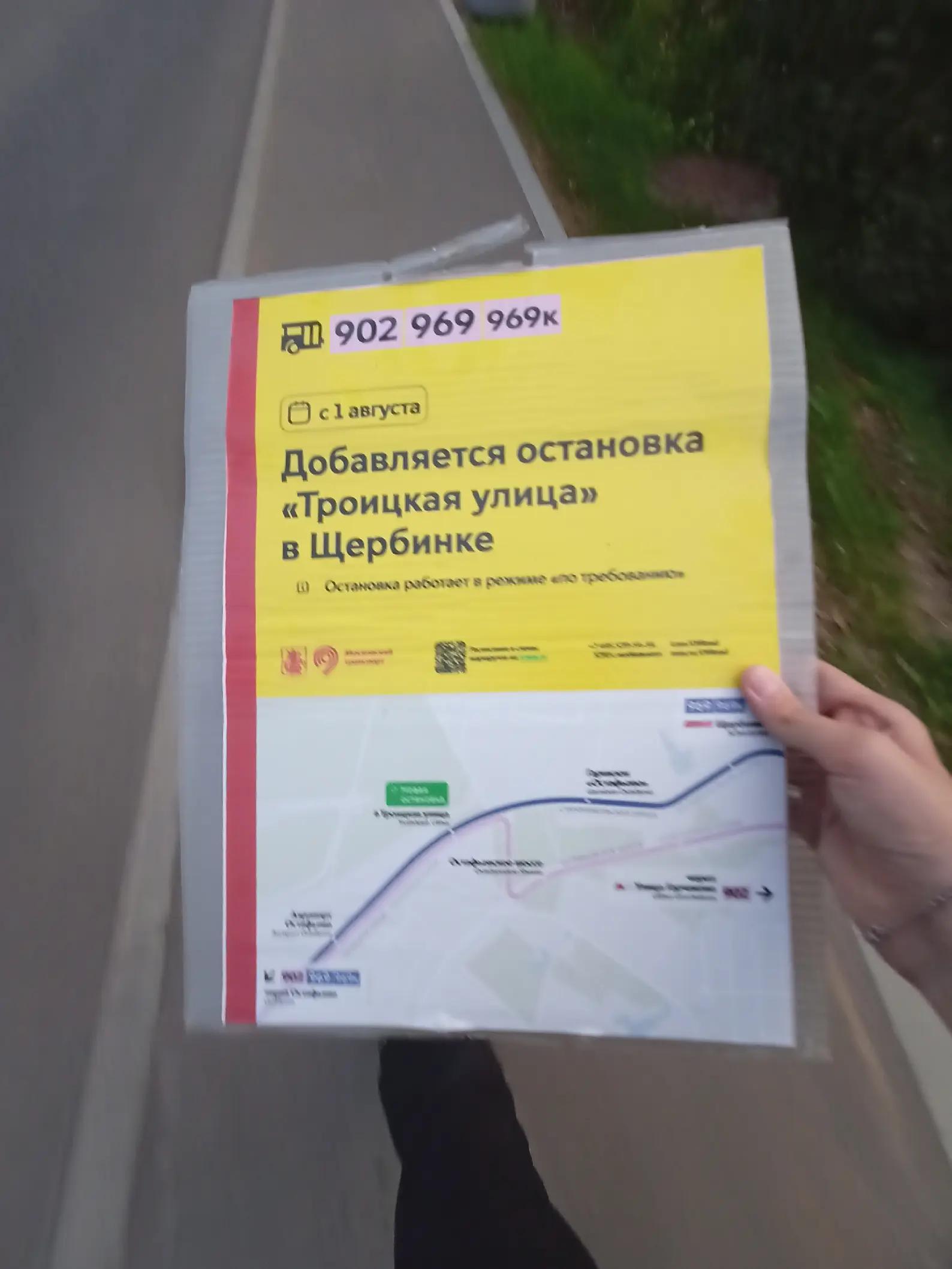 @GOONлой гепе 5