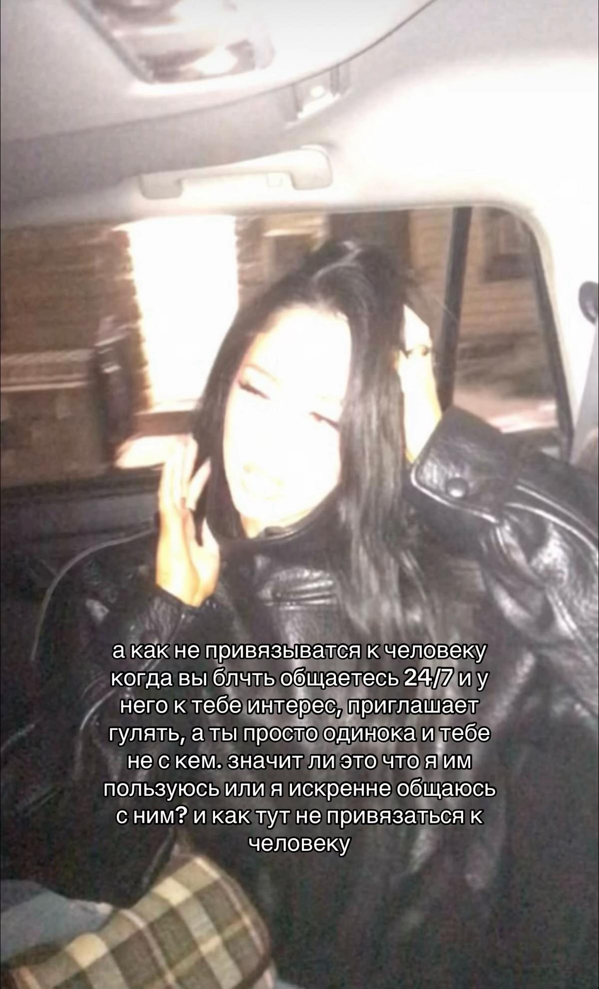 @ганстер