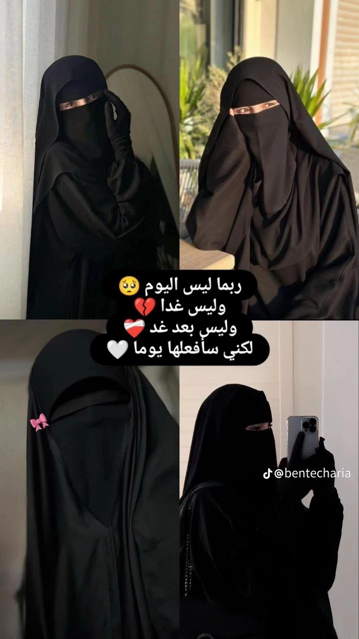 @s🧿🎀