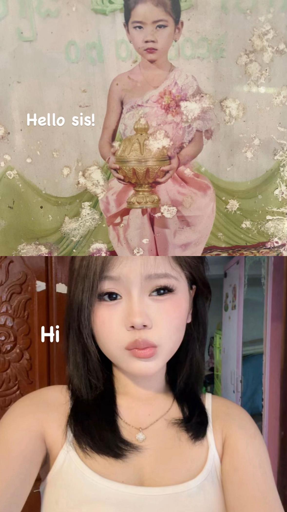 @Qech ing๐