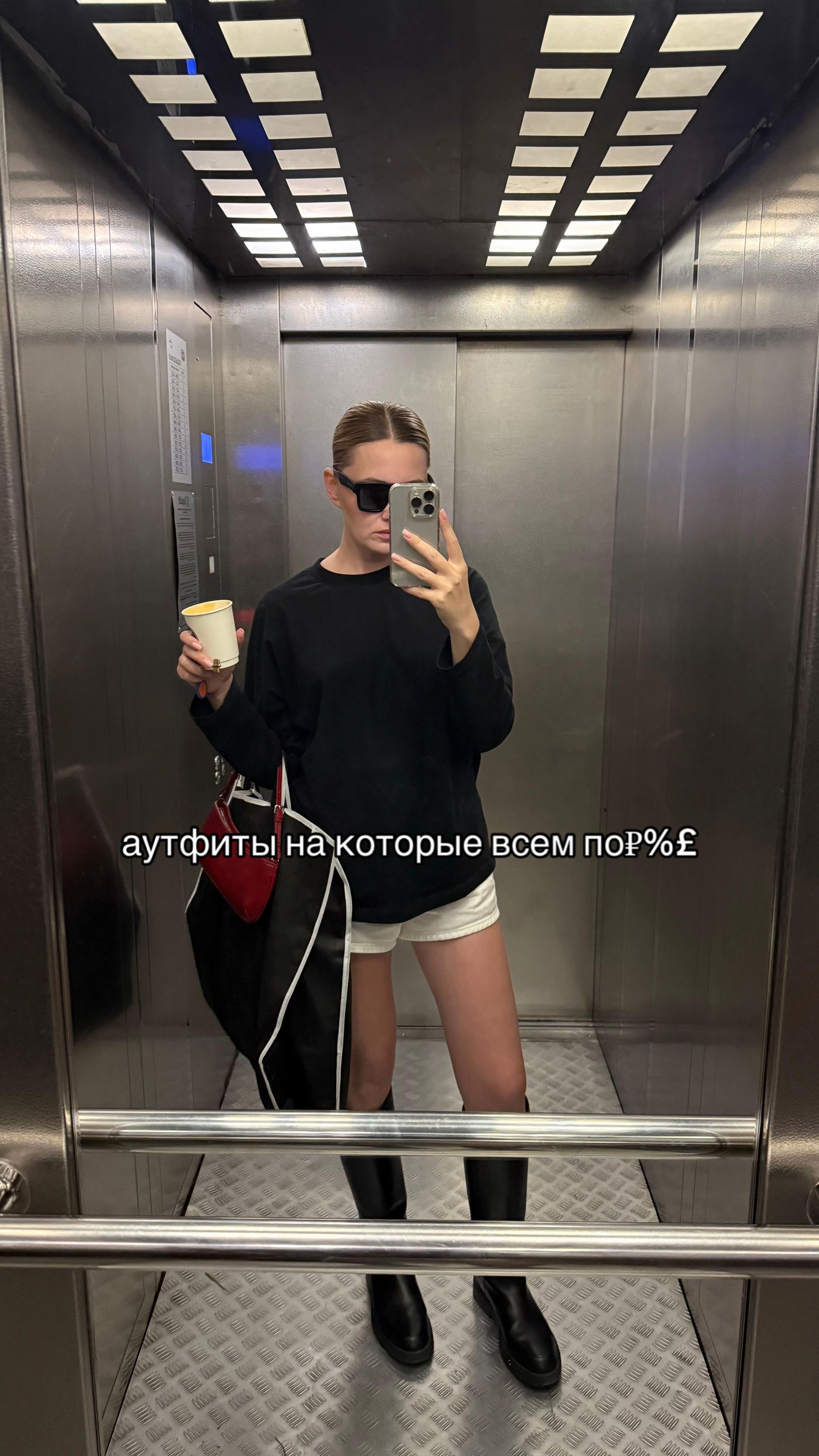 @Евгения Вильде