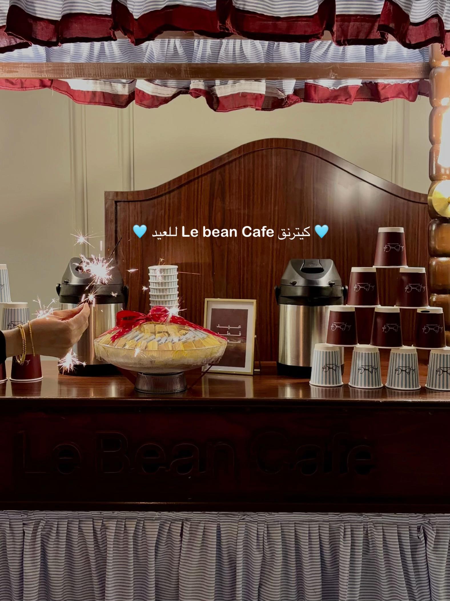 @LeBeanCafe
