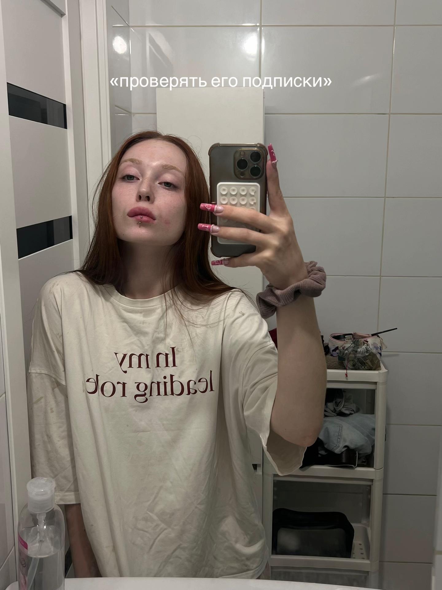@тгк: nasty real life