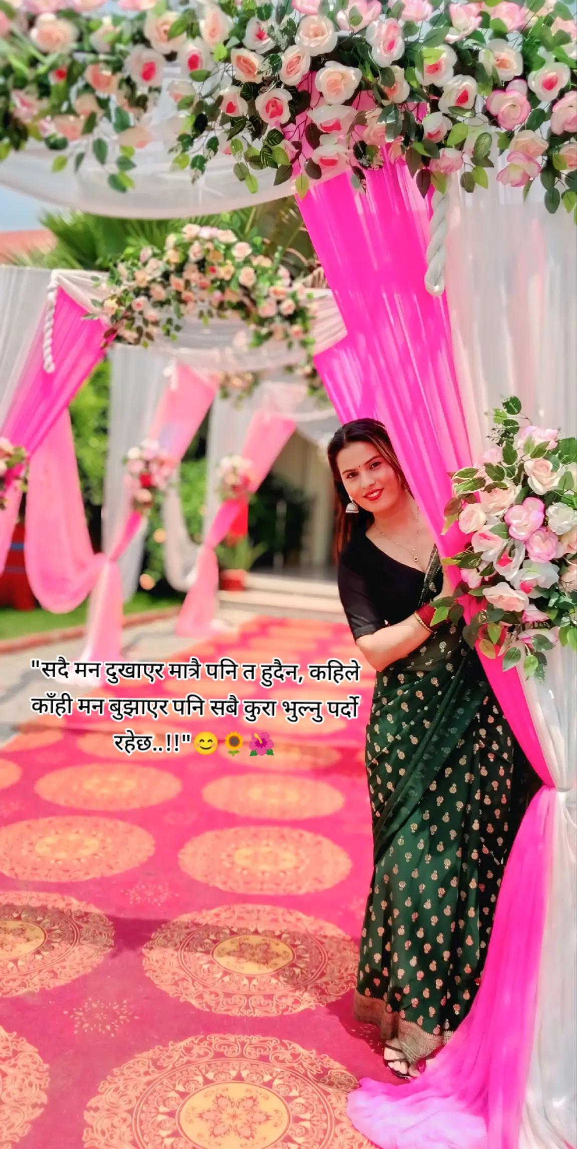@💫🦋🌹R 💝 A💫🦋🌹
