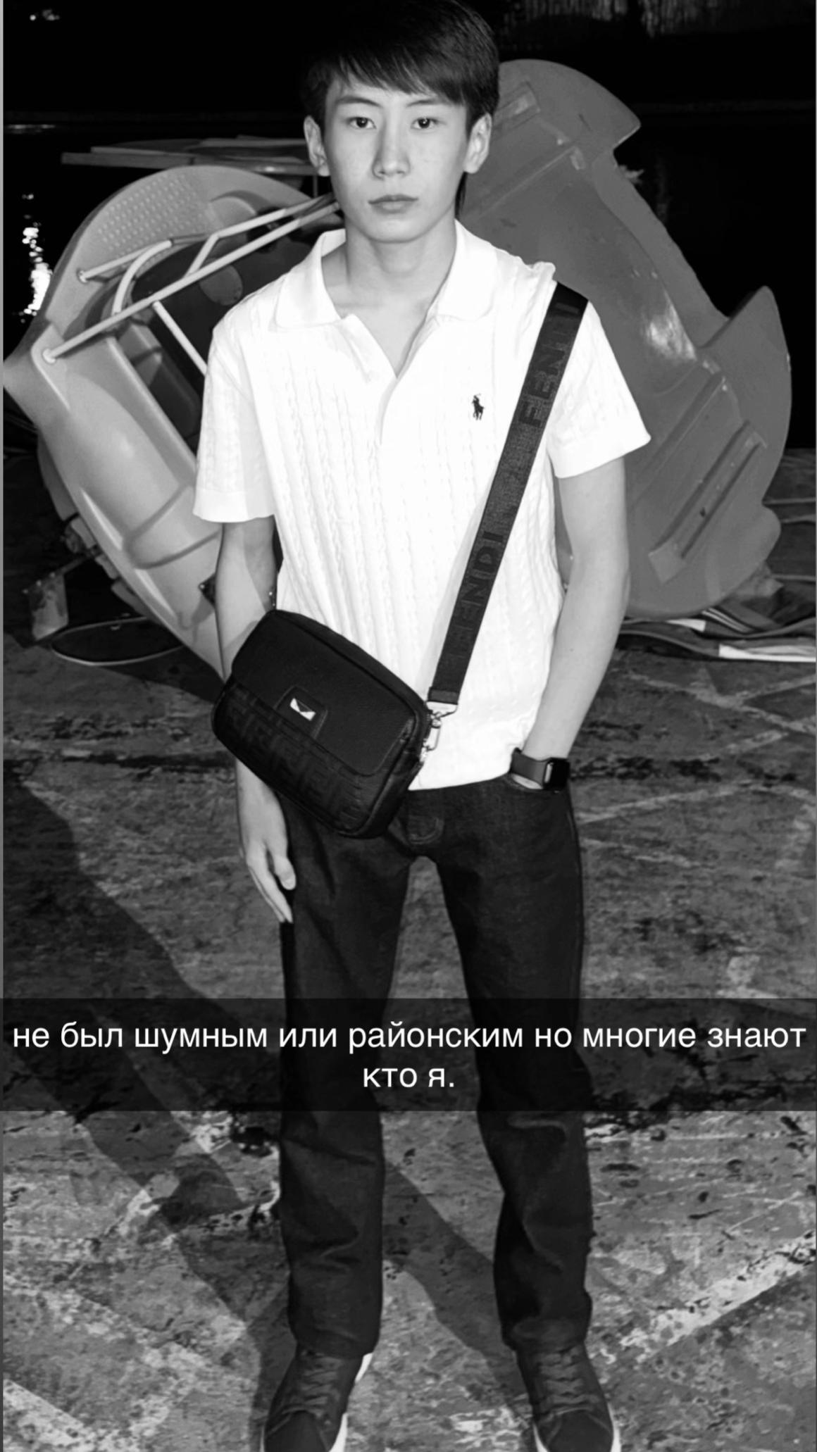 @ℬ𝒜ℐℳ𝒰ℛ𝒜𝒯𝒪𝒱✌🏻