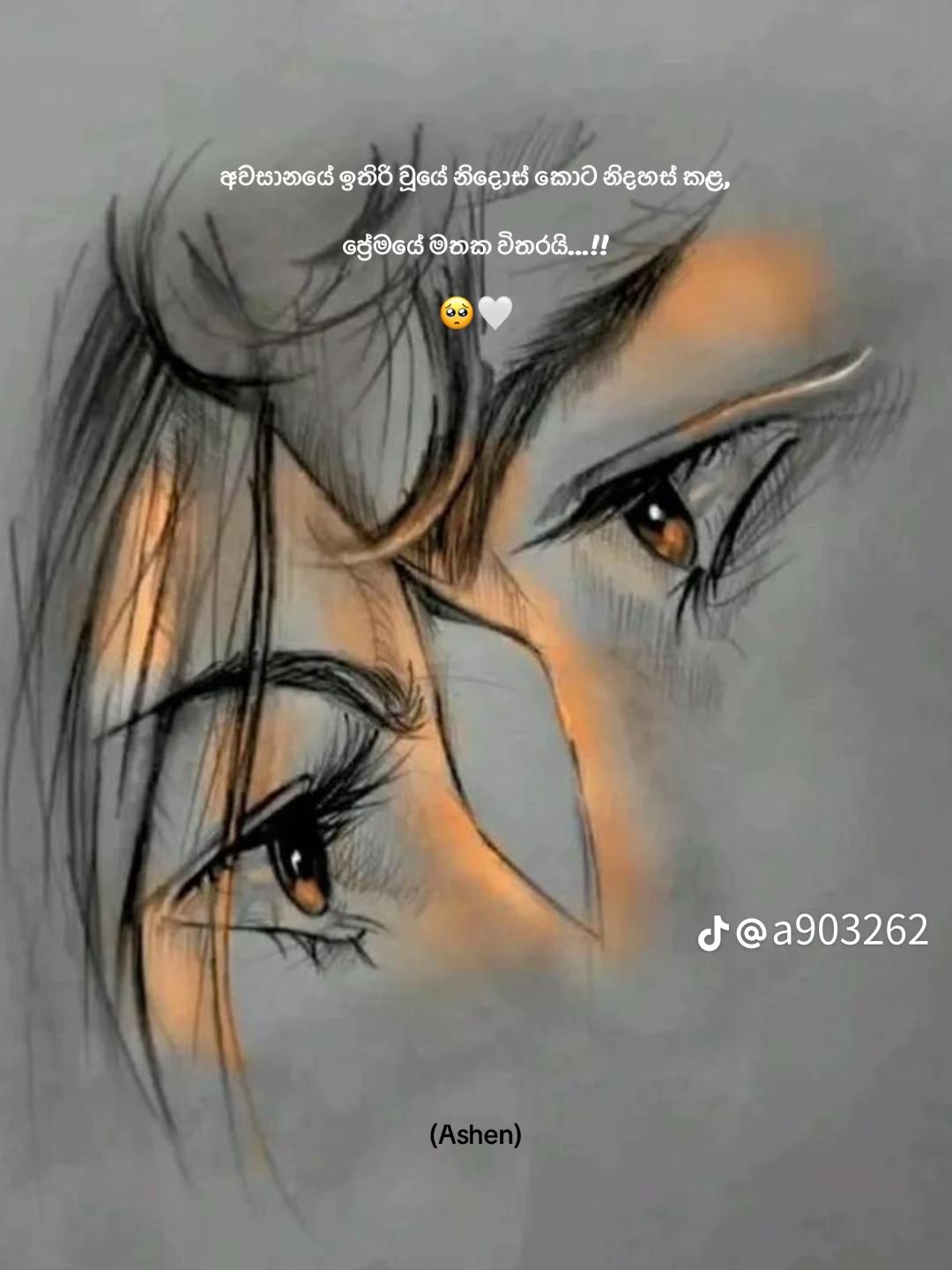 @𝐒^..🔐