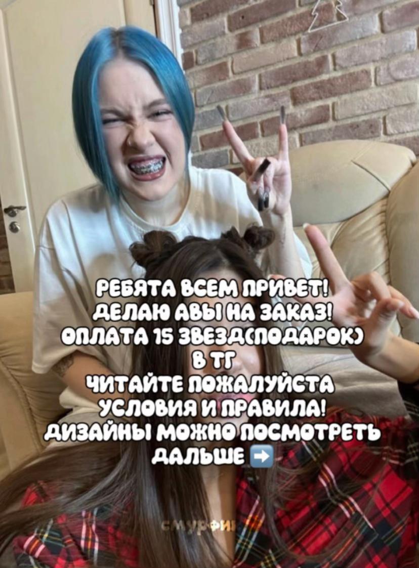@ᴄʍуᴩɸиᴋ🍪