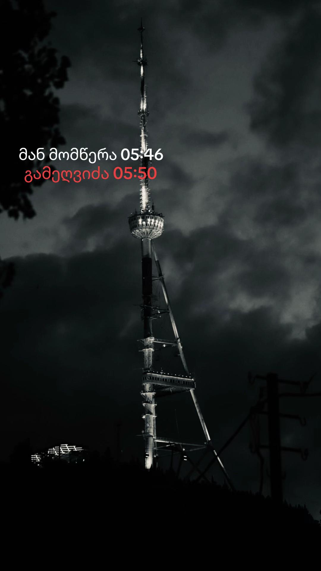 @user1589035190