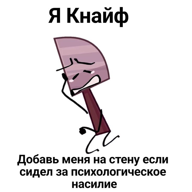 @Векси. [any pronouns]