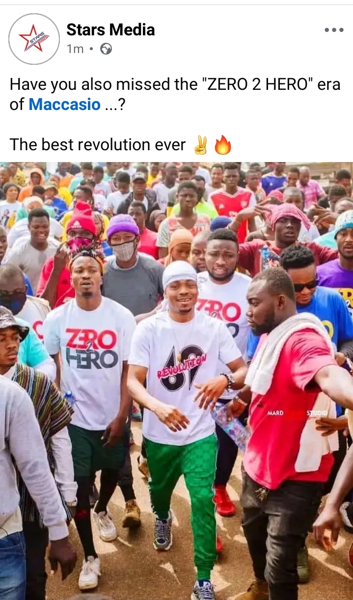 @STARS MEDIA 🎧 🎼 🇬🇭