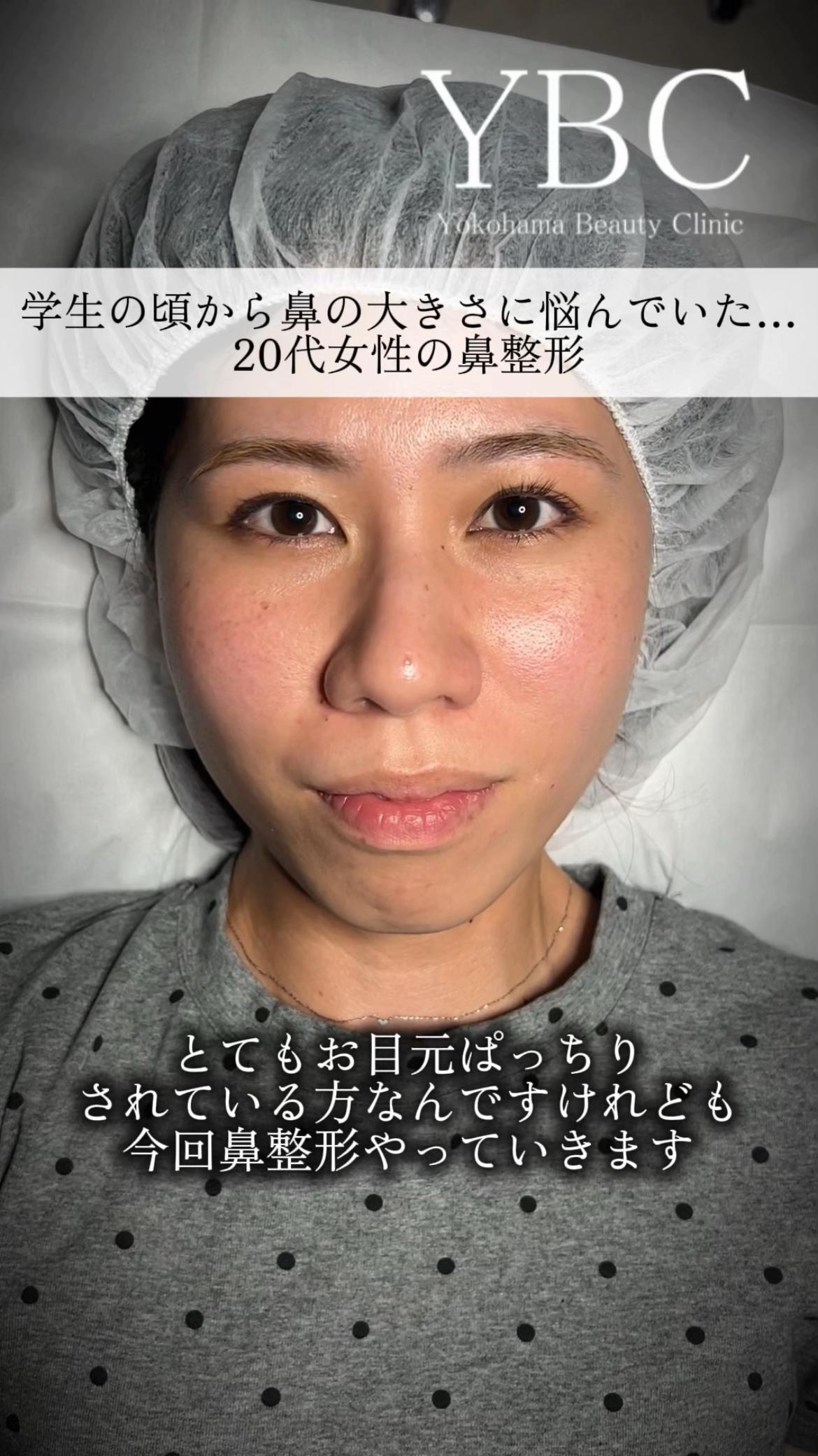 @イソセン/美容外科医（磯村亮輔院長）
