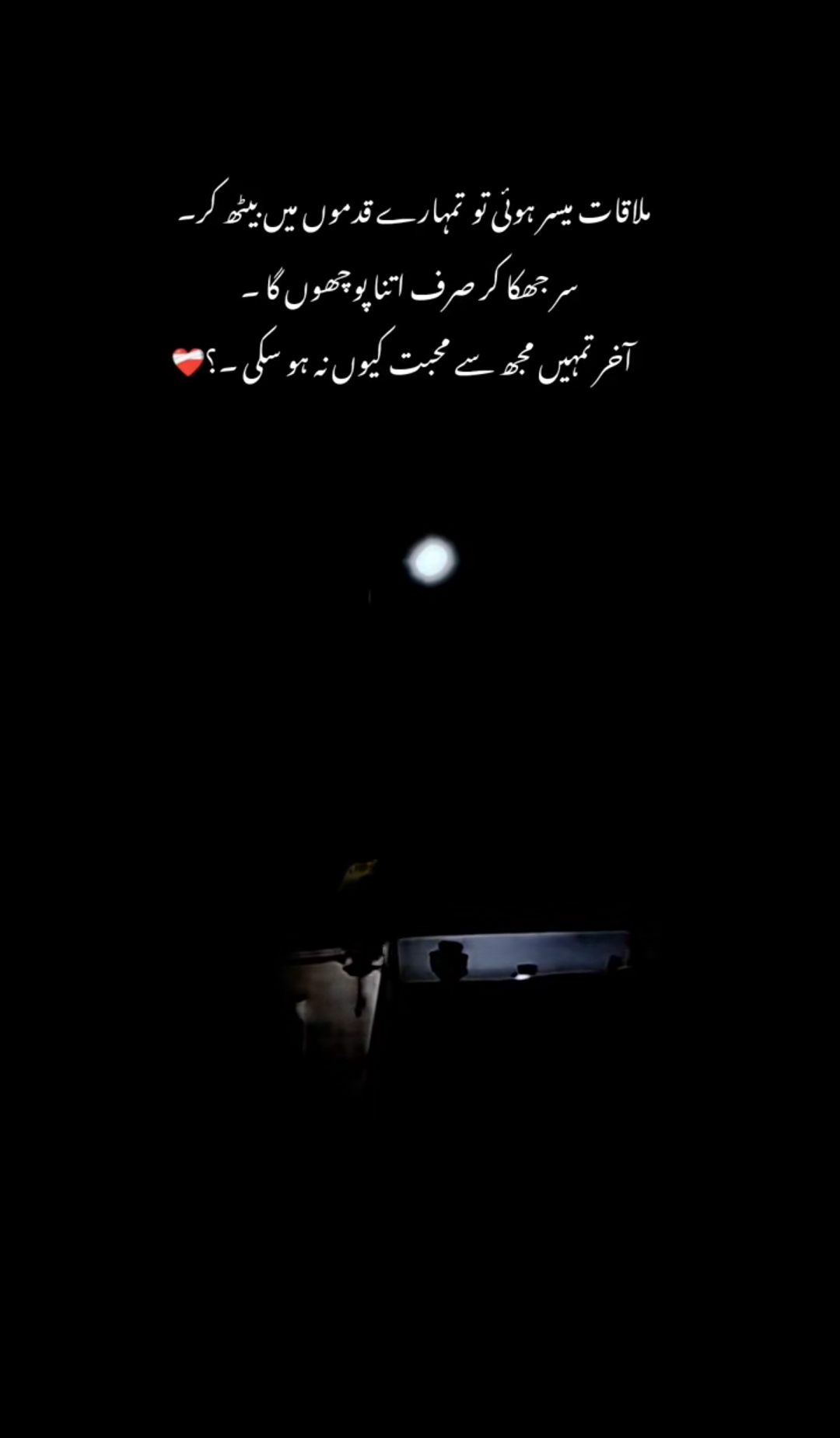 @مرشدヅ 🏴