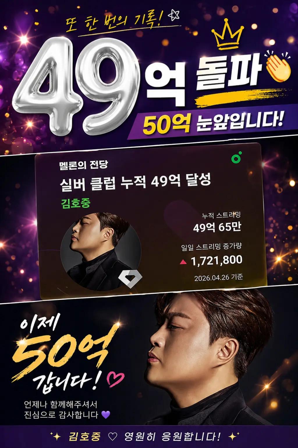 @태양3d6ss