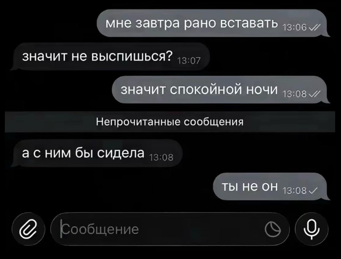 @NNN