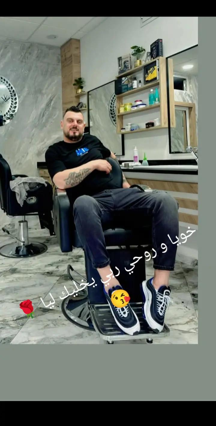@Abou Assil ❤️❤️