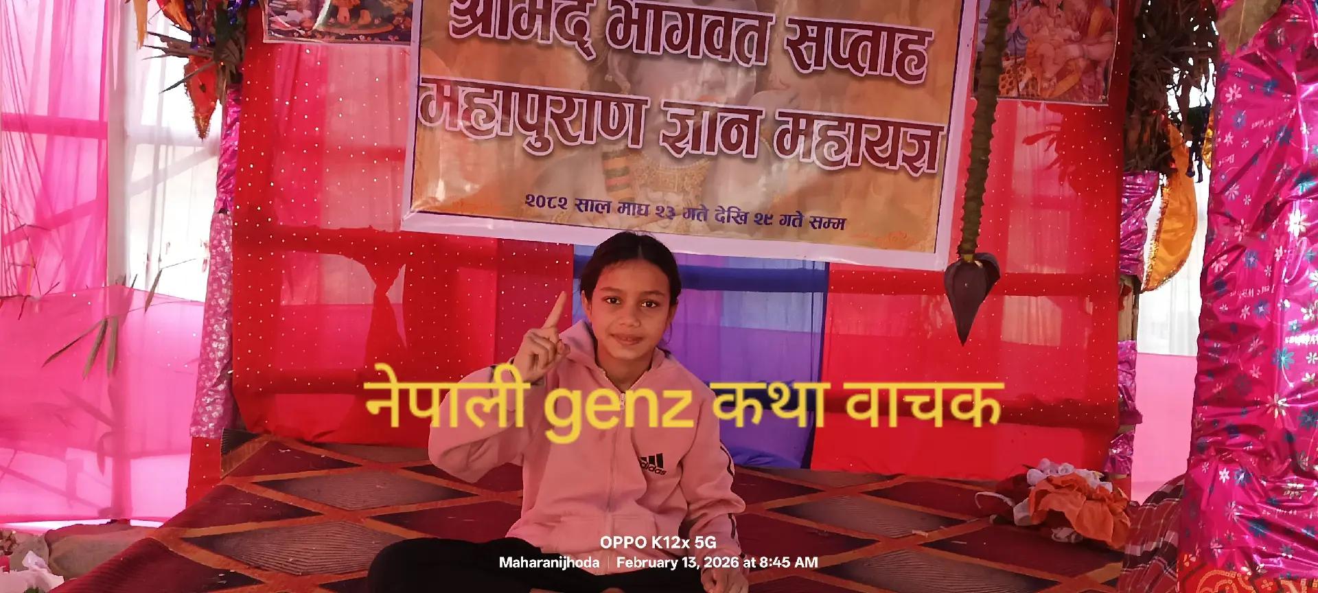 @Vedant Gyan